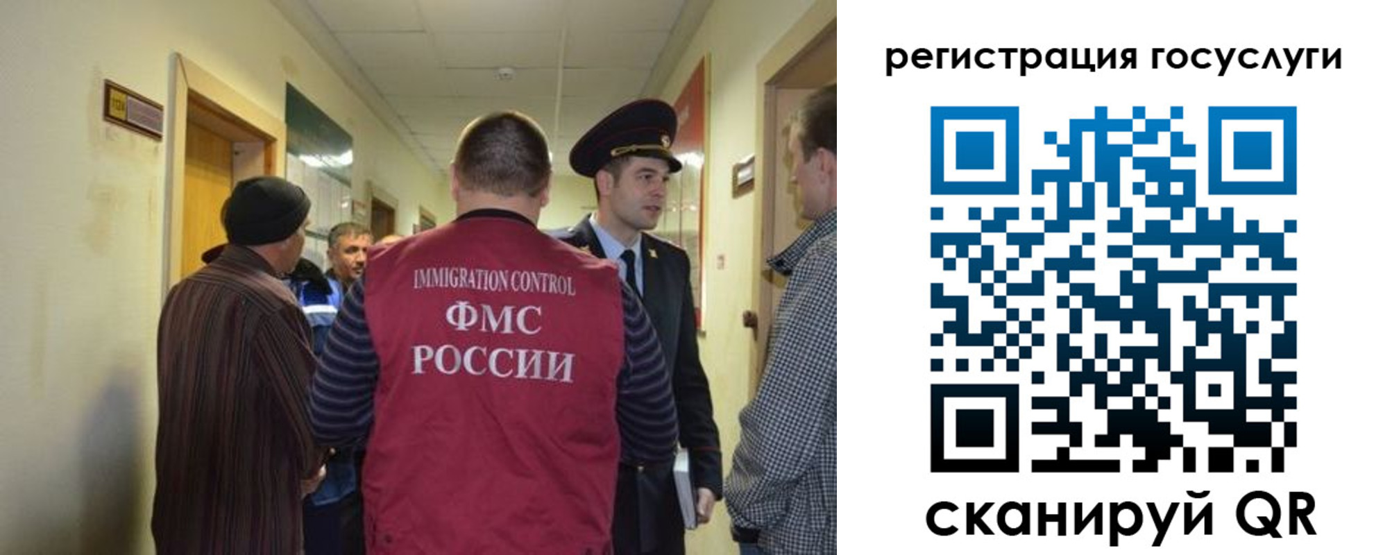 найти адрес прописки в Охе